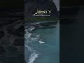 ويقولون لسانك حصانك وصية الشافعي