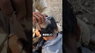 파키스탄 이발소