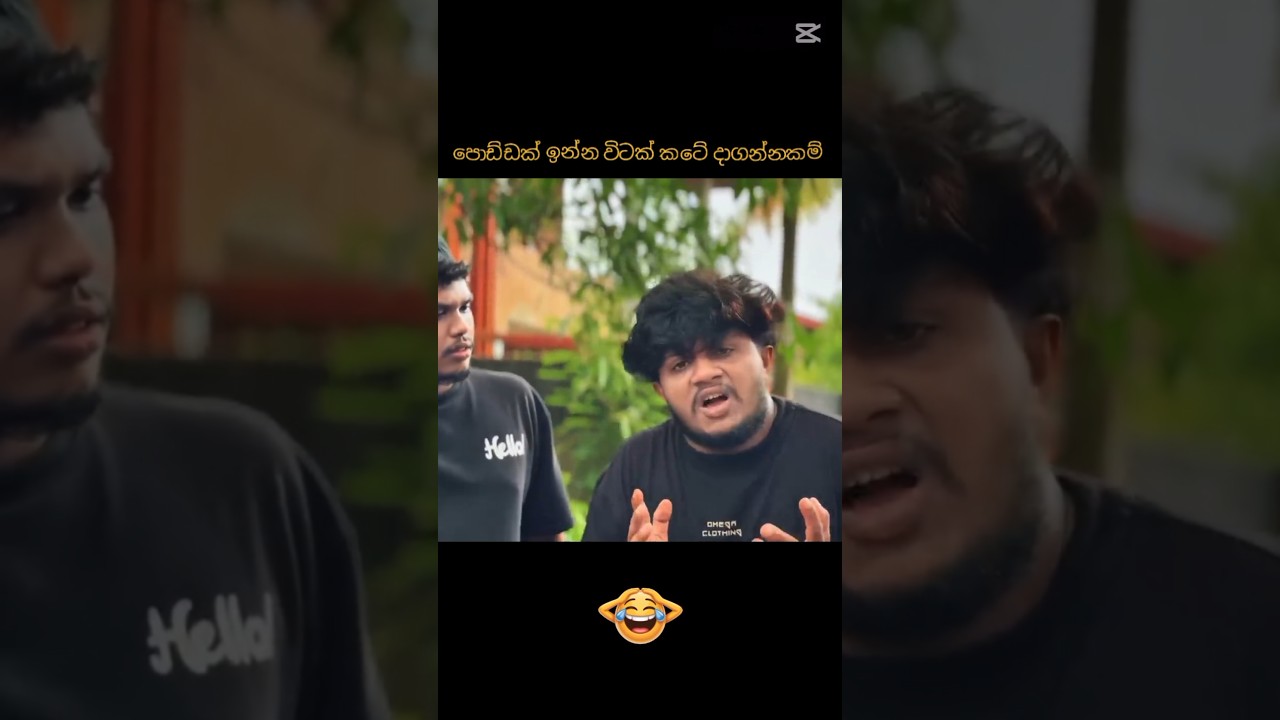 noty production 🤣🤣 #funny #notyourtypereaction #viral
