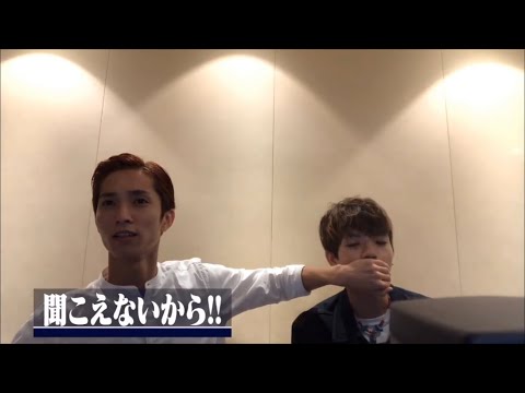 【SixTONES】イケメン優しいラップ上手い  モテモテカリスマ 田中樹
