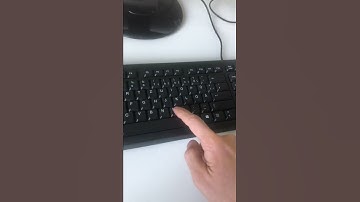 How to press  M  on keyboard #shorts #trending #asmr