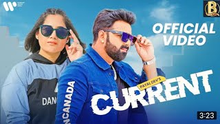 Current Official Video Pawan Singh Payal Dev Rai Laxmi Aditya Dev Bhojpuri Song 2021