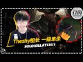 The shy上单船长vs剑魔，一级就单杀 - Theshy Gangplank top vs Aatrox，solo kill at lvl 1丨IG 더샤이