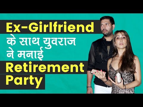 Yuvraj Singh celebrates his retirement party with Ex-Girlfriend Kim Sharma