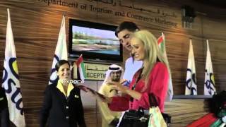 MUWAYAH - INVEST IN DUBAI THROUGH GREEN CHANNEL - SINGLE WINDOW SERVICE BY SATHAR AL KARAN