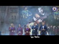 جامعه بنها  العتبه زجاج