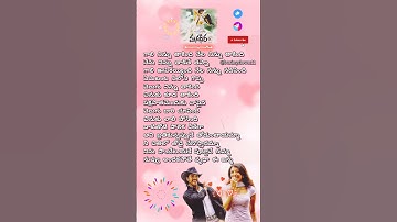 Thumbnail of పంచదార 2 #teluguhitsongs #ramcharan #mmkeeravani #telugulovesongs #telugusongs #lovesongs #love