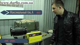 видео аппарат для сварки терморезисторных муфт