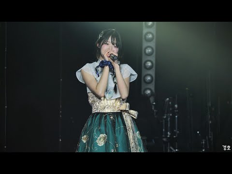 230124 아이파레36 프록시마클럽(<strong>Proxima</strong> Club) 나비 직캠 (ぜろから☆すた→と - スターライト)