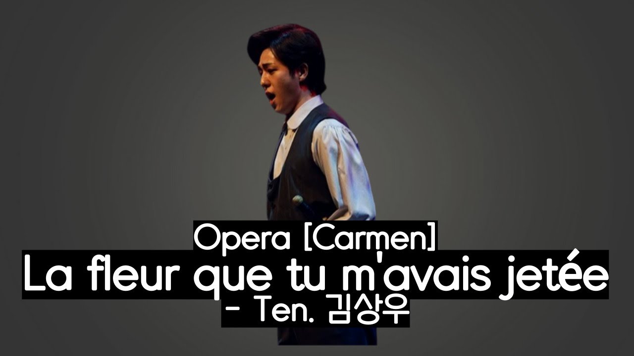 La fleur que tu m'avais jetée🥀 - Ten.김상우 - YouTube