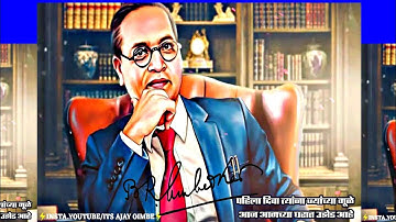 🙏💙dr.babasaheb ambedkar new status🙏💙#jaybhim 🙏💙#youtube #share #sub #2022