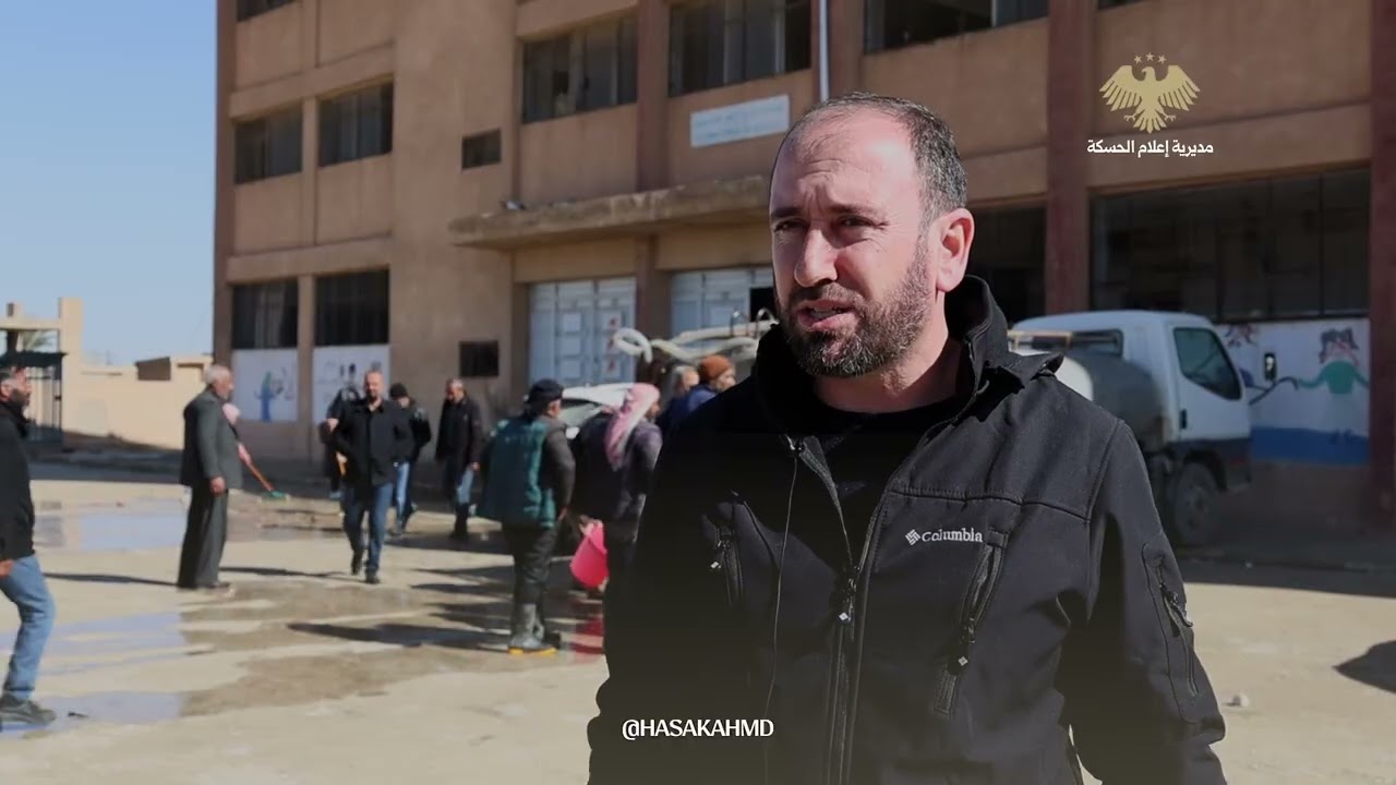 حملة تطوعية في الشدادي، تنظيف وإعادة افتتاح المدارس بعد استقرار المنطقة