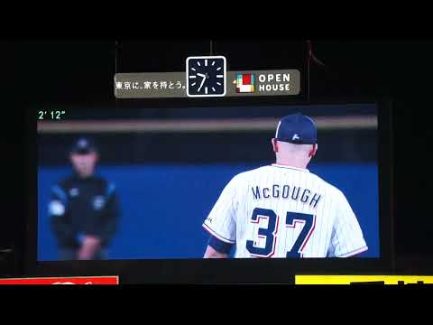 2022/10/14(金) 投球練習(9回表) S.マクガフ(東京ヤクルトスワローズ) Scott McGough