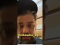 محمد ترك يرود على دنيا بطمة