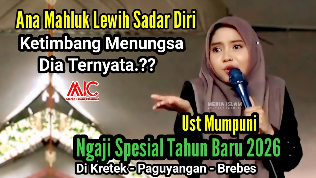 KISAH MAHLUK LEBIH SADAR DIRI DARI MANUSIA || TERNYATA DIA ADALAH.? - USTADZAH MUMPUNI NGAJI TERBARU