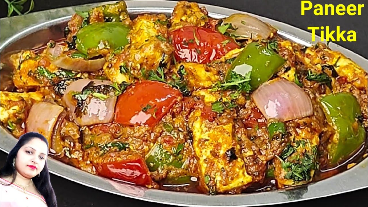 Paneer Tikka Masala | पनीर टिक्का मसाला | Paneer Kadahi Recipe | Paneer Masala