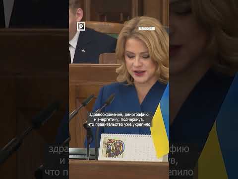 #короткооглавном 12 марта