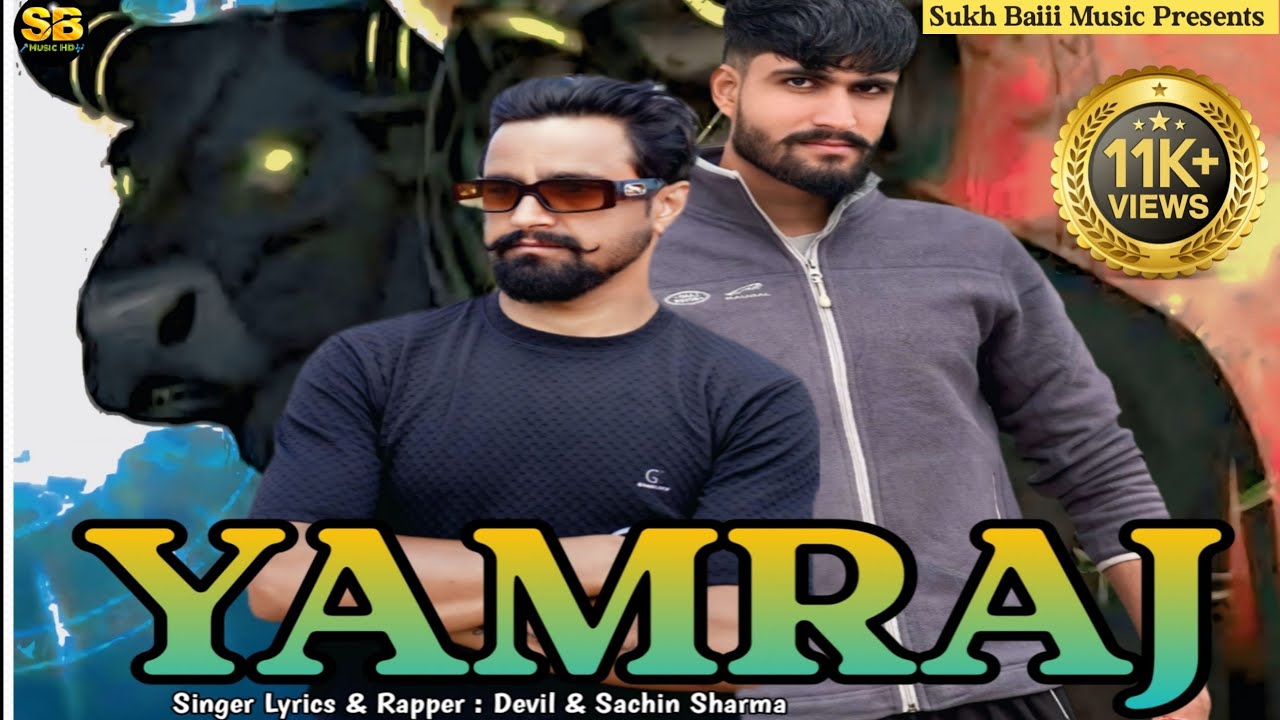 Duje Din (Official Video) Pardeep Sran Muskan Verma Gagg Brar Gaiphy New Punjabi Songs 2026 - YouTube Auto PHP Script