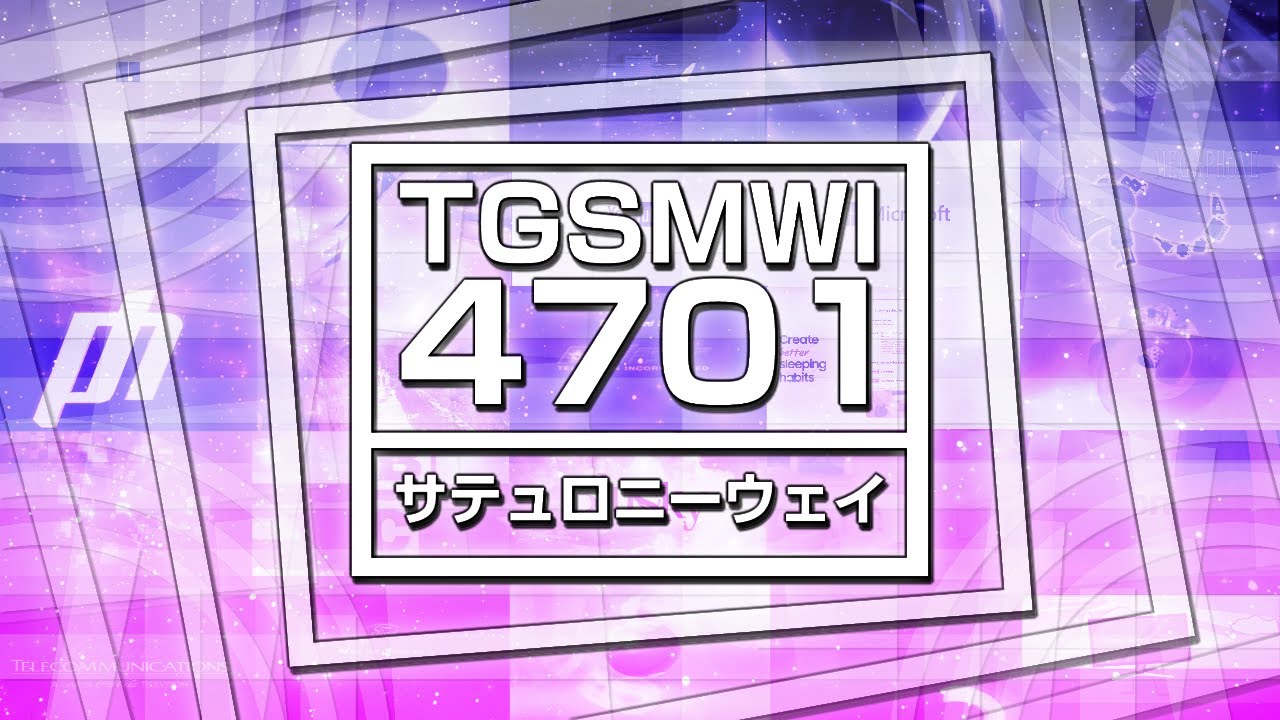 TGSMWI4701/SMWify4701's Shin Go Pro 2.0 Logo Graphic [Official 04.01.