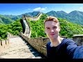 VISITING THE GREAT WALL OF CHINA 🇨🇳