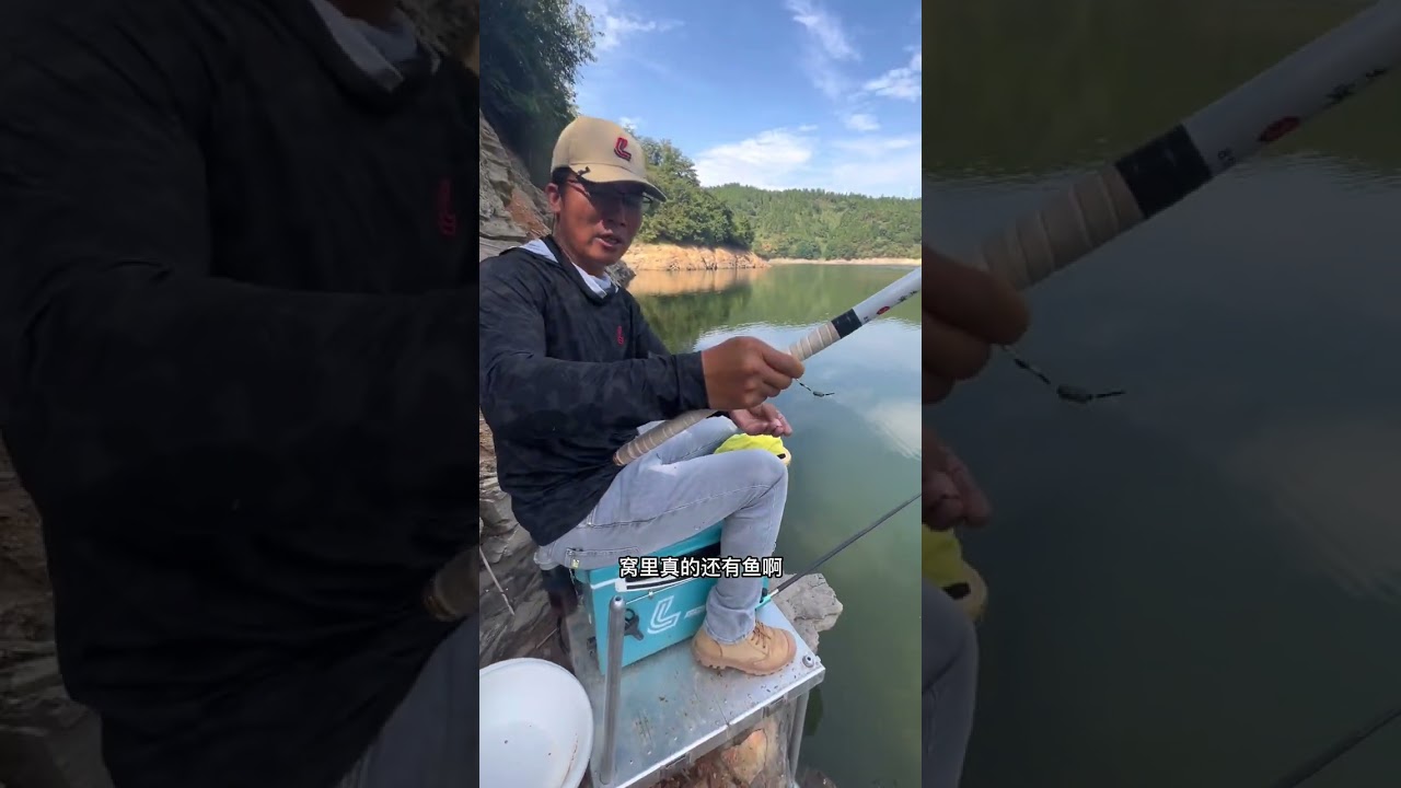 有朋自远方来，让他钓个痛快！#dou是钓鱼人  #钓鱼  #野钓