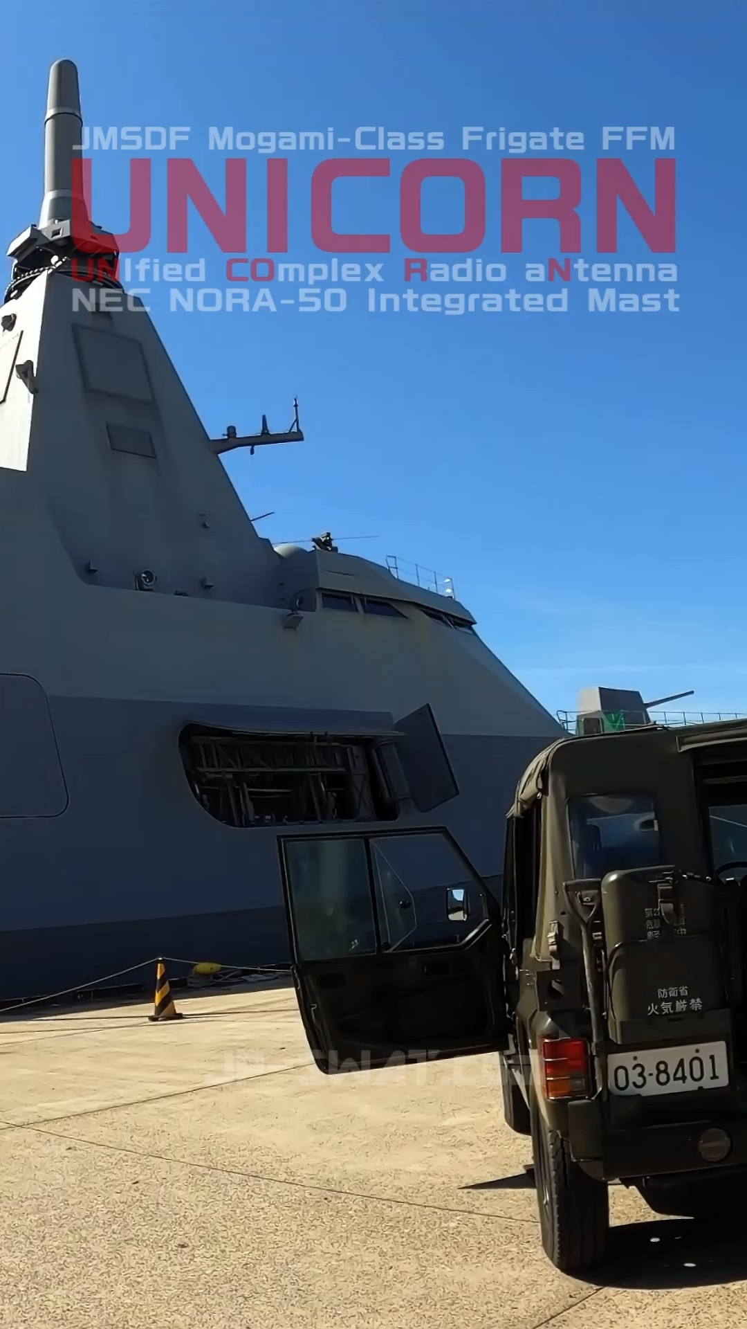 海上自衛隊｜Japan Maritime Self-Defense Force - YouTube