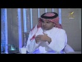 برنامج ياهلا 11 سبتمبر 2013 الحلقة كاملة 