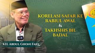 TAFAQQUH FIDDIN | THE CORRELATION BETWEEN SAFAR, RABIUL AWWAL, AND TAKHSHIS BIL BADAL: KH. Abdul ...