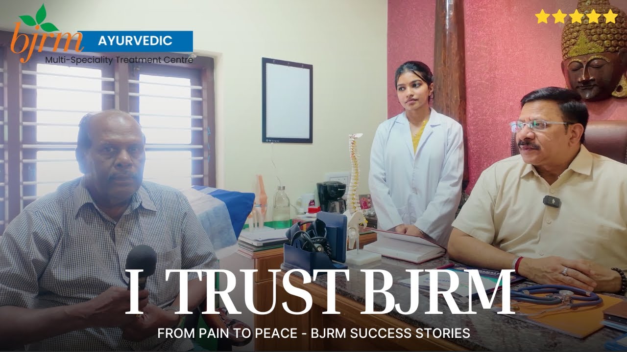 Ayurveda Restored My Life | Disc Prolapse Healed Without Surgery | BJRM Ayurveda