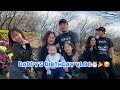 Pa ber Birthday Ni a kan hun hman dan | Life In Japan🎌