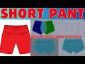 how to create short pant Lectra software #short pant pattern tutorial Bangla 🚀#pattern #tutorial