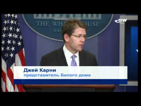 Обстоятельства ликвидации бен Ладена
