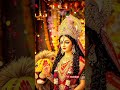#maa #bhawani 🔥