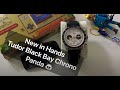 In hands 2021 Tudor Black Bay CHRONO Panda 🐼 full review new model 😱🥰🥰🥰