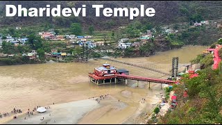 यमुनोत्री से केदारनाथ की यात्रा | टिहरी बांध | धारीदेवी मंदिर । रुद्रप्रयाग | Manish Solanki Vlogs