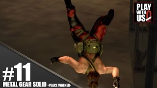 #11【TPS】弟者,おついちの「メタルギアソリッド：PW」【2BRO.】