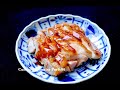 Recette poulet teriyaki  i chicken teriyaki  i   cuisine japonaise paris04