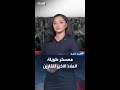 معسكر طويلة الأمل الأخير لآلاف الفارين من جحيم الفاشر