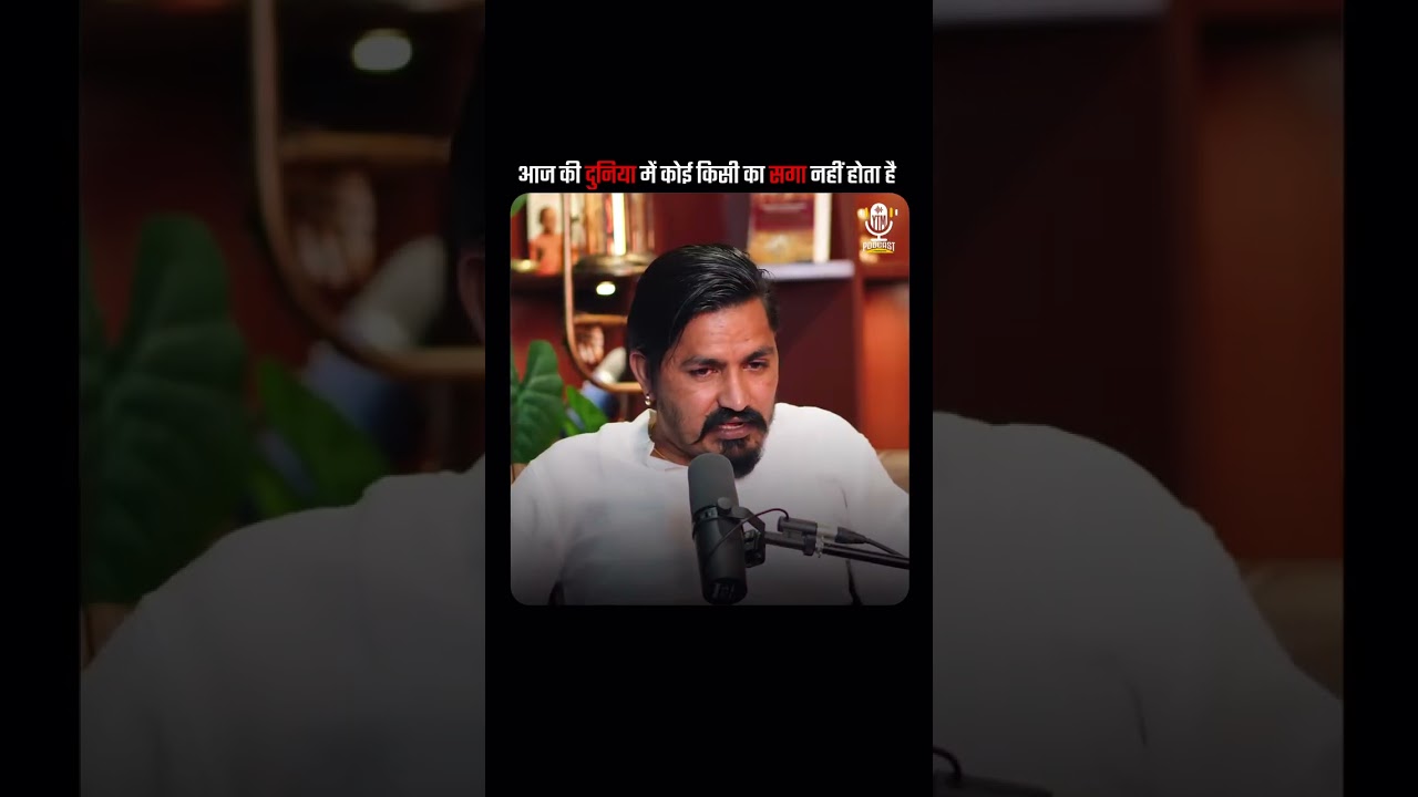 The Rise 😈 & Fall of the Marwadi Mafia 