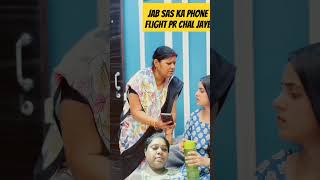 phone #comedy #drama #love #viral video #trending  #drama #trending #sanam @ preeti nirankarig31