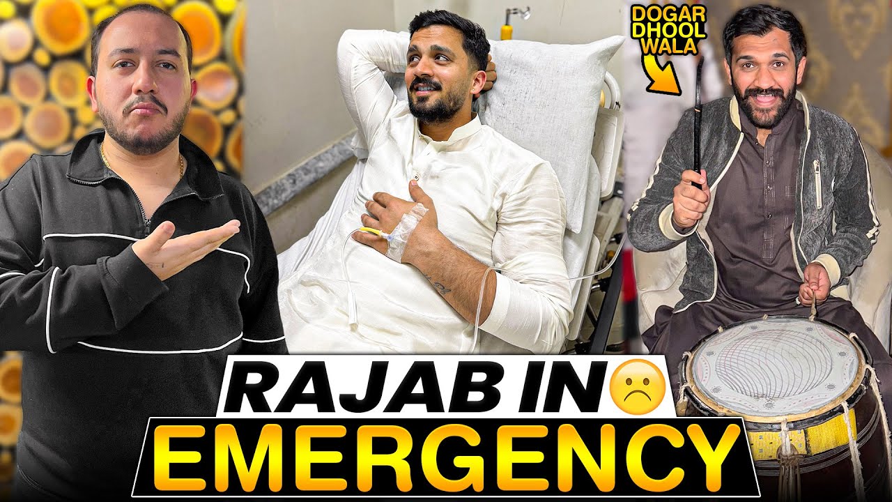 Dogar barat pe dhol wala bn gya😂 Rajab ko emergency hospital le gay🚨