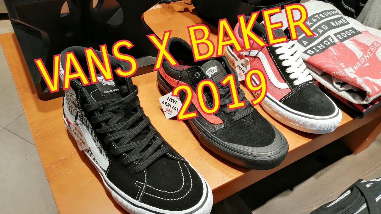 baker x vans