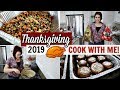 THANKSGIVING MEAL PREP 2019 | COOK WITH ME | GETTING IT ALL DONE!