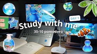 🐬Study with me || Pomodoro 30/10 || Frutiger Aero Music 🐟🌊