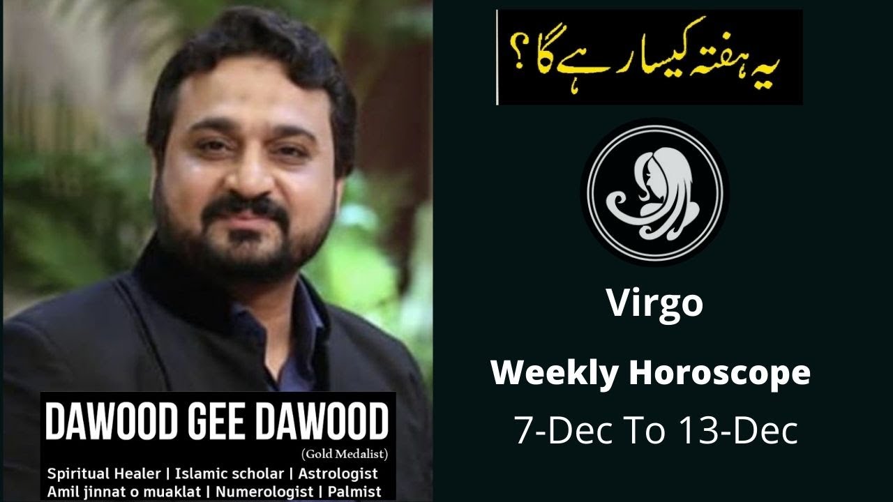 Horoscope Virgo Weekly Horoscope Astrologer Prediction Yeh