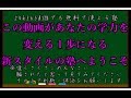 【中学・高校生へ】てふ塾＠授業chへようこそ！