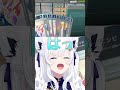 1000万のカードが出たら即終了配信をするも、 ７分３６秒の公式切り抜きを供給してしまうフブさんw