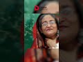 ১৫ আগস্টের আগেই দেশে ফিরছেন শেখ হাসিনা | আত্মসমর্পণ করবেন শেখ হাসিনা! সরকারের অবস্থান কী #আওয়ামীলীগ