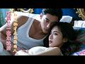 【New Movie】 一口气看完!妹妹冒認霸總的救命恩人,成為霸總夫人,豈料霸總和姊姊一夜承歡後發現她才是要找的人! #短劇 #甜寵 #總裁灰姑娘# 復仇 ✨ 中国电视剧