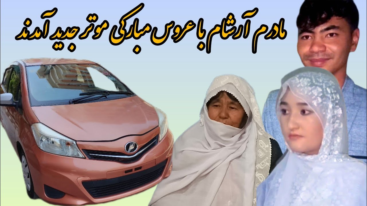 بهترین لحظه های زندگی ،.  خدا را شکر 